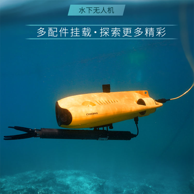 alvage Rescue Equipment Can Sw - огляд і ціна Fishing Equipment Carp