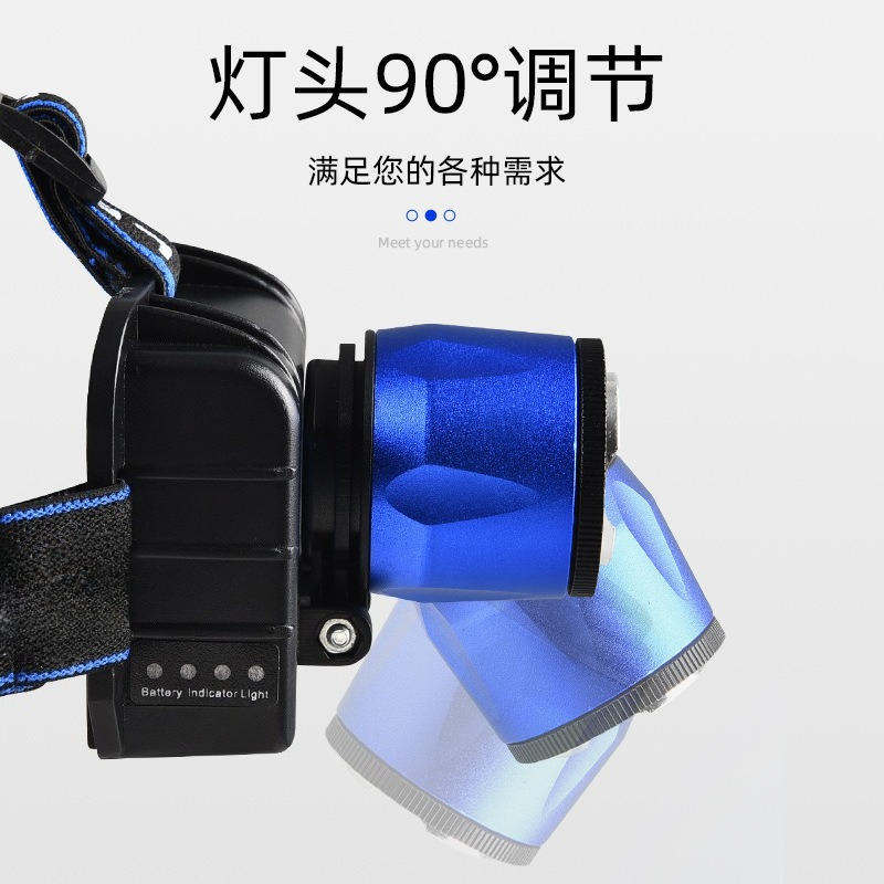 2026 Outdoor Waterproof Motion - огляд і ціна Fishing Equipment Basic