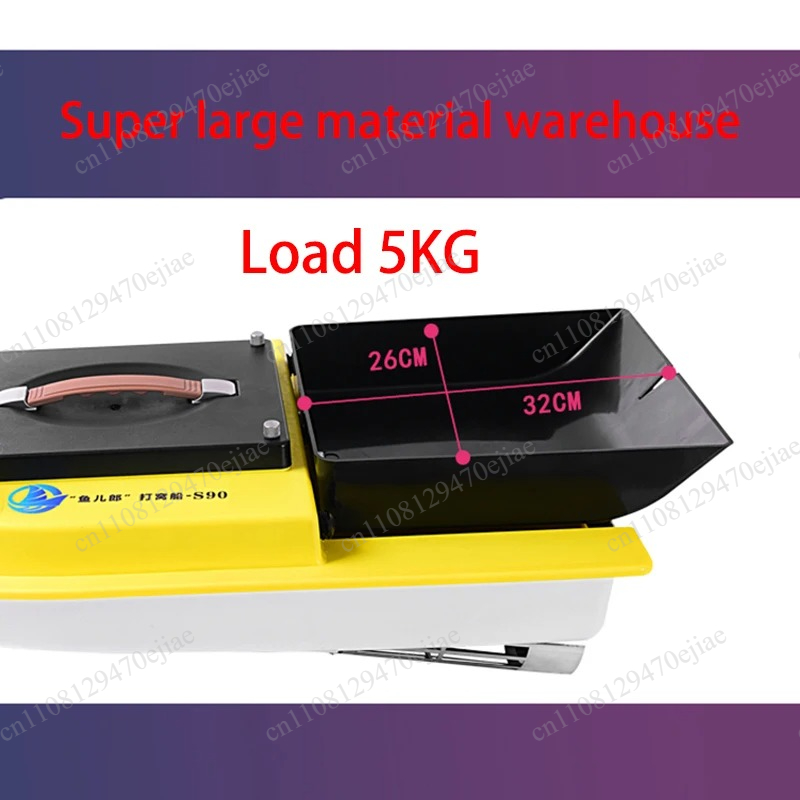 S90 12V RC GPS Bait Boat - 600 - огляд і ціна Fishing Equipment