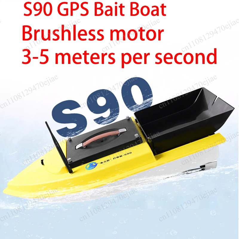 S90 12V RC GPS Bait Boat - 600 - огляд і ціна Fishing Equipment