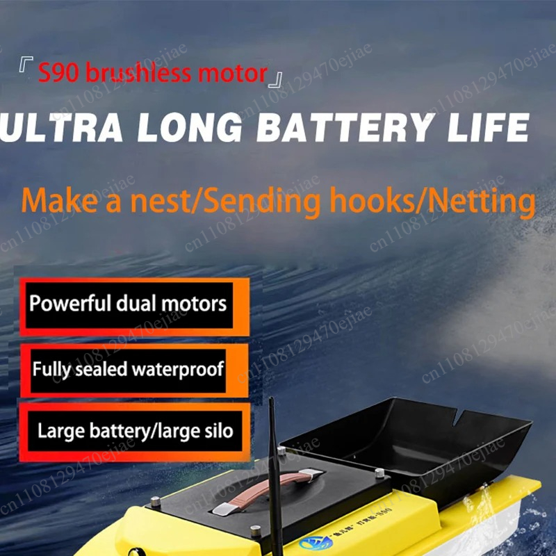 S90 12V RC GPS Bait Boat - 600 - огляд і ціна Fishing Equipment