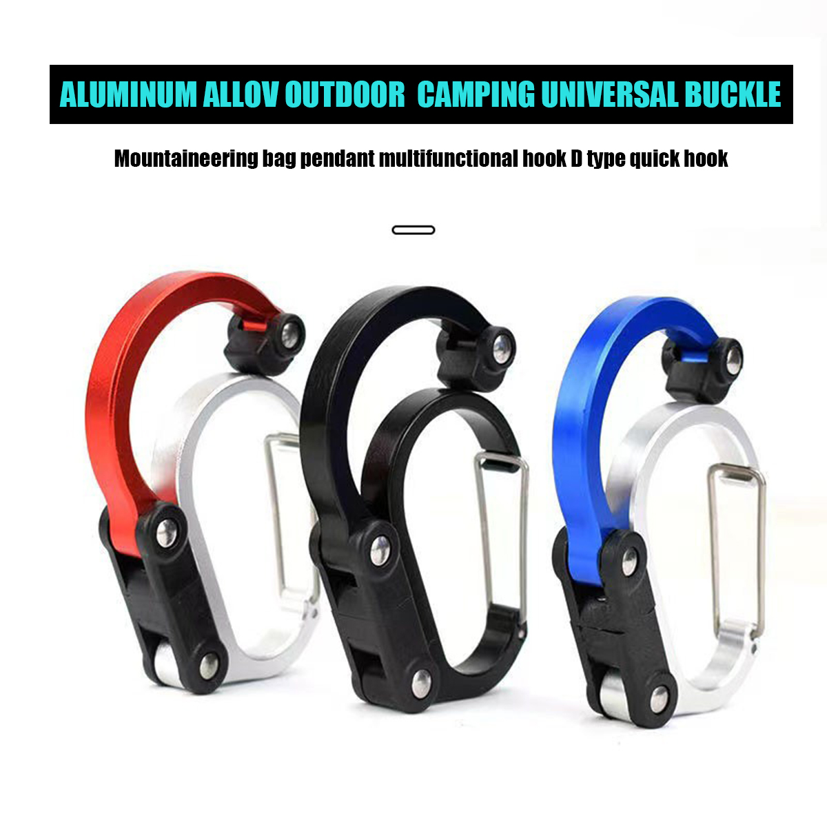 Dtype Hook Gear Clip Carabiner - огляд і ціна Fishing Equipment Carp
